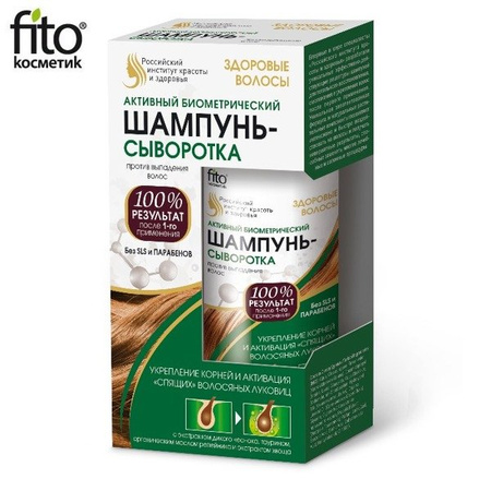 Fitokosmetik Aktywny biometryczny szampon-serum przeciw wypadaniu włosów  150 ml