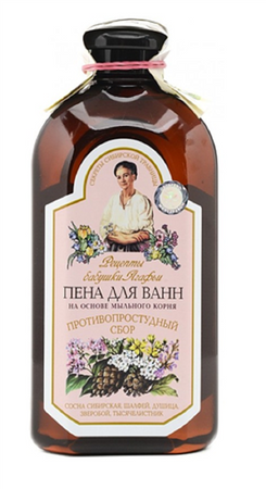 Piana do kąpieli Zioła Syberii 500ml