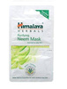 Herbals Purifying Neem Mask maska do cery normalnej i tłustej 2x7,5ml