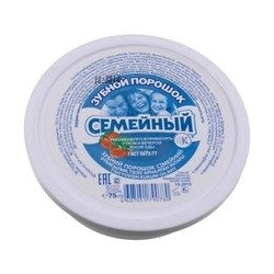 Fitokosmetik proszek do czyszczenia zębów rodzinny 75g