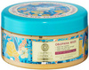 Oblepikha Mask For Dry And Normal Hair nawilżająca rokitnikowa maska do włosów suchych i normalnych 300ml