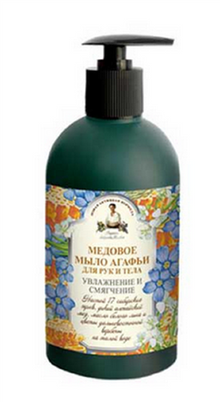 Miodowe mydło w płynie do rak i ciała 500ml