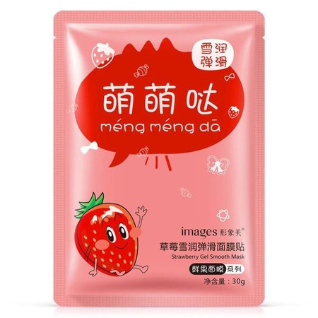 Images Owocowa Maseczka w płachcie Truskawka 30g