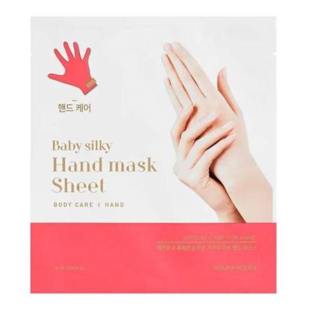 Baby Silky Hand Mask Sheet nawilżająco-złuszczająca maseczka do rąk w formie bawełnianych rękawiczek 15ml