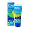 Colour Surprise Cavity Fighting Kids Toothpaste 6+ pasta do zębów dla dzieci przeciw próchnicy 75ml