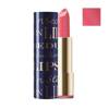 Seduction Hydrating Lipstick nawilżająca pomadka do ust 04 4.8g