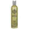 Volumizing And Moisturizing Shampoo szampon do włosów suchych 400ml